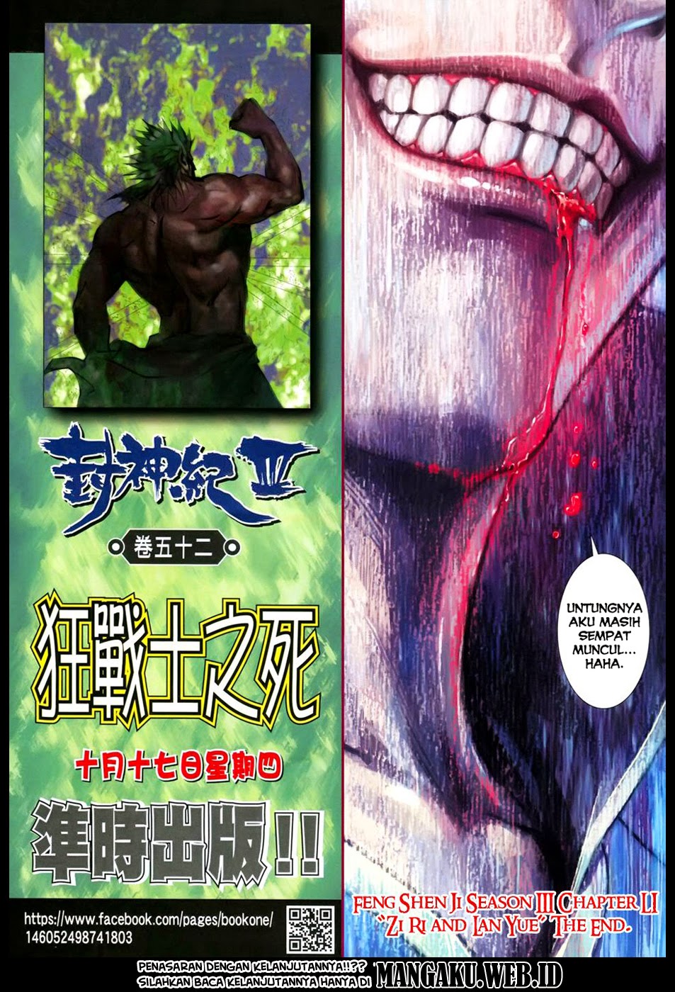 image-komik-feng-shen-ji-chapter-153-30/32