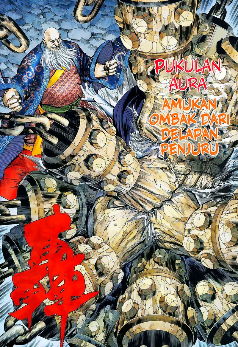 image-komik-feng-shen-ji-chapter-16-8/34