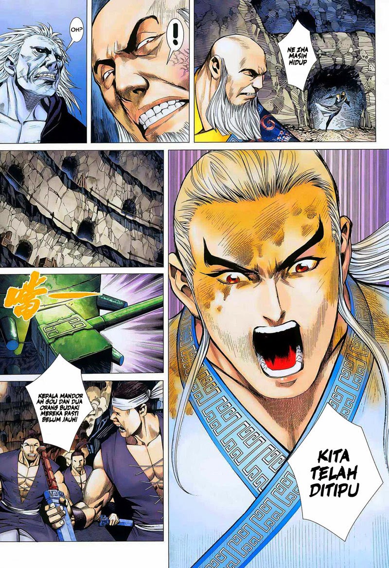image-komik-feng-shen-ji-chapter-16-12/34
