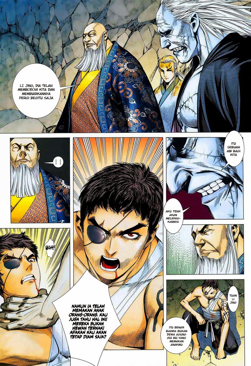 image-komik-feng-shen-ji-chapter-16-26/34