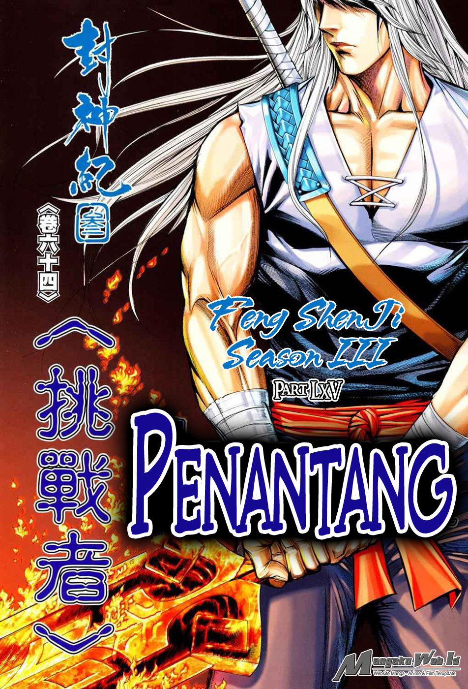 image-komik-feng-shen-ji-chapter-167-2/32