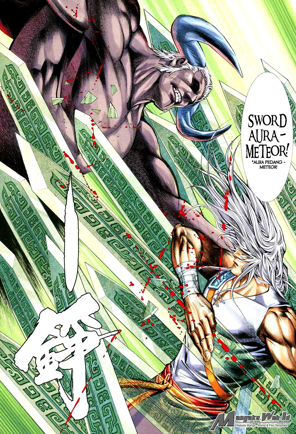 image-komik-feng-shen-ji-chapter-167-7/32