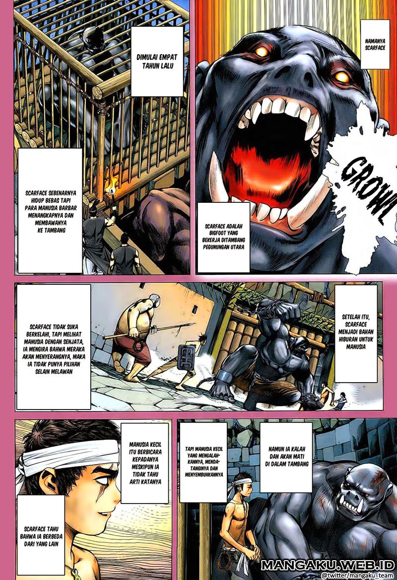 image-komik-feng-shen-ji-chapter-17-2/32