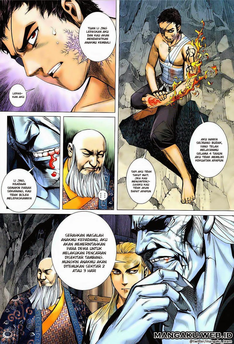 image-komik-feng-shen-ji-chapter-17-22/32
