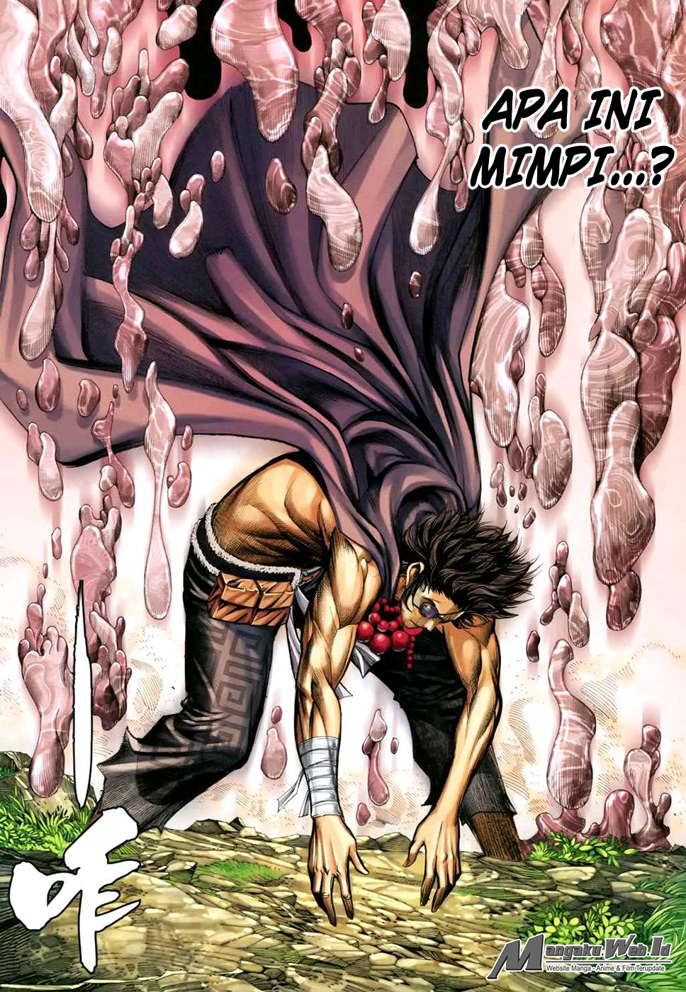 image-komik-feng-shen-ji-chapter-171-11/32