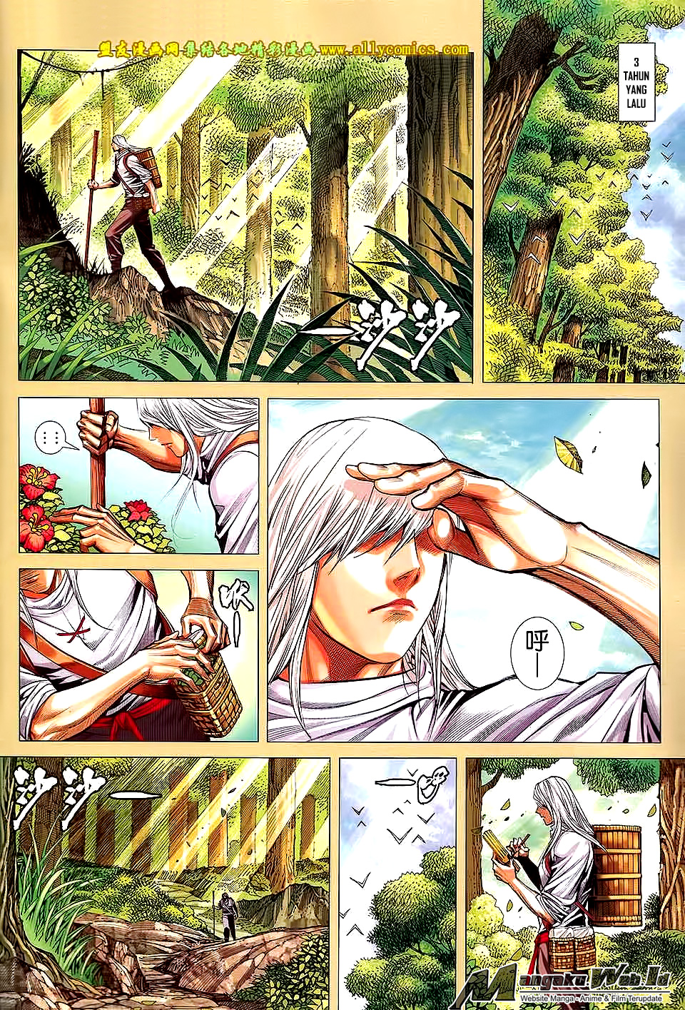 image-komik-feng-shen-ji-chapter-173-2/29