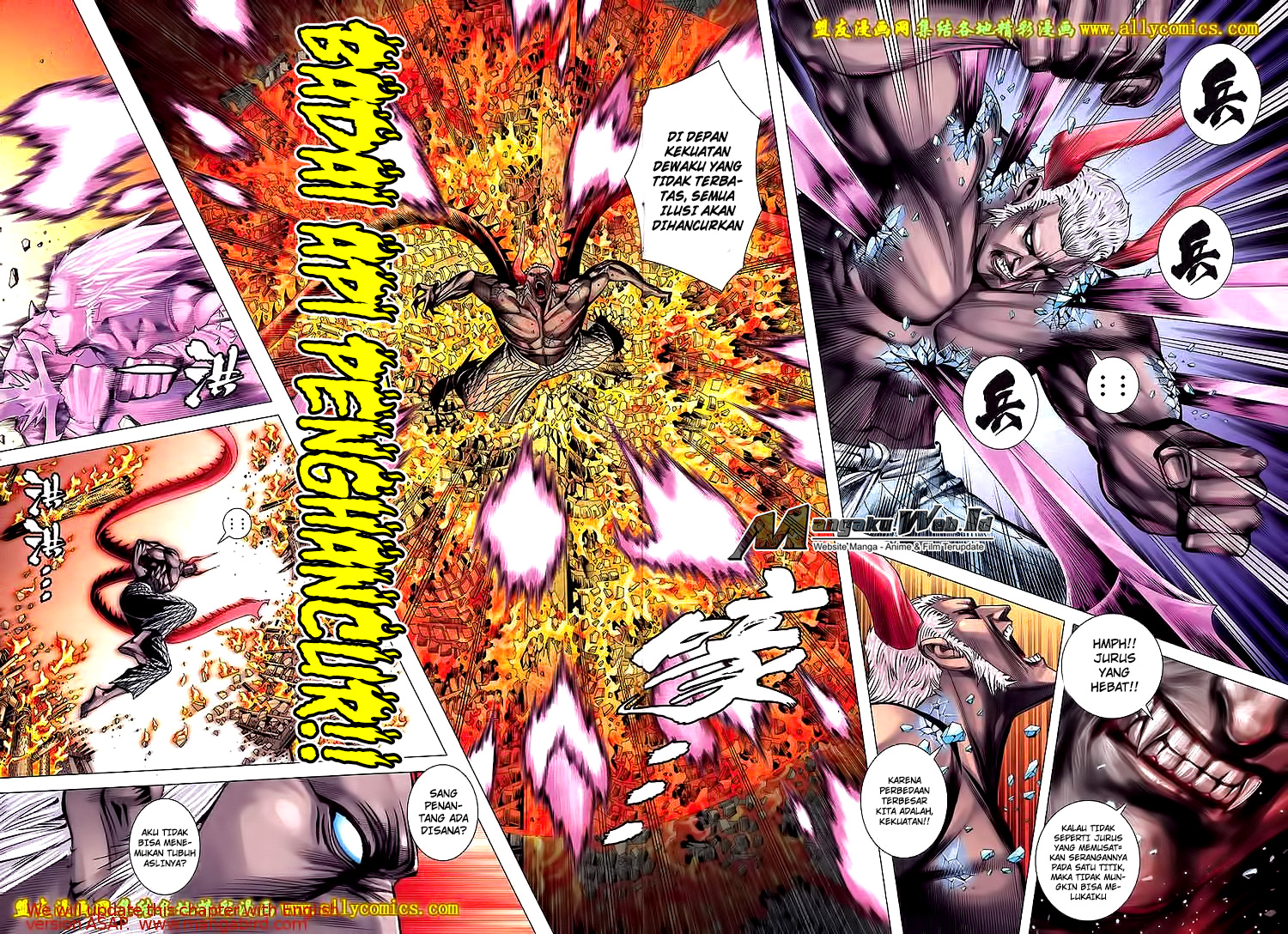 image-komik-feng-shen-ji-chapter-173-19/29