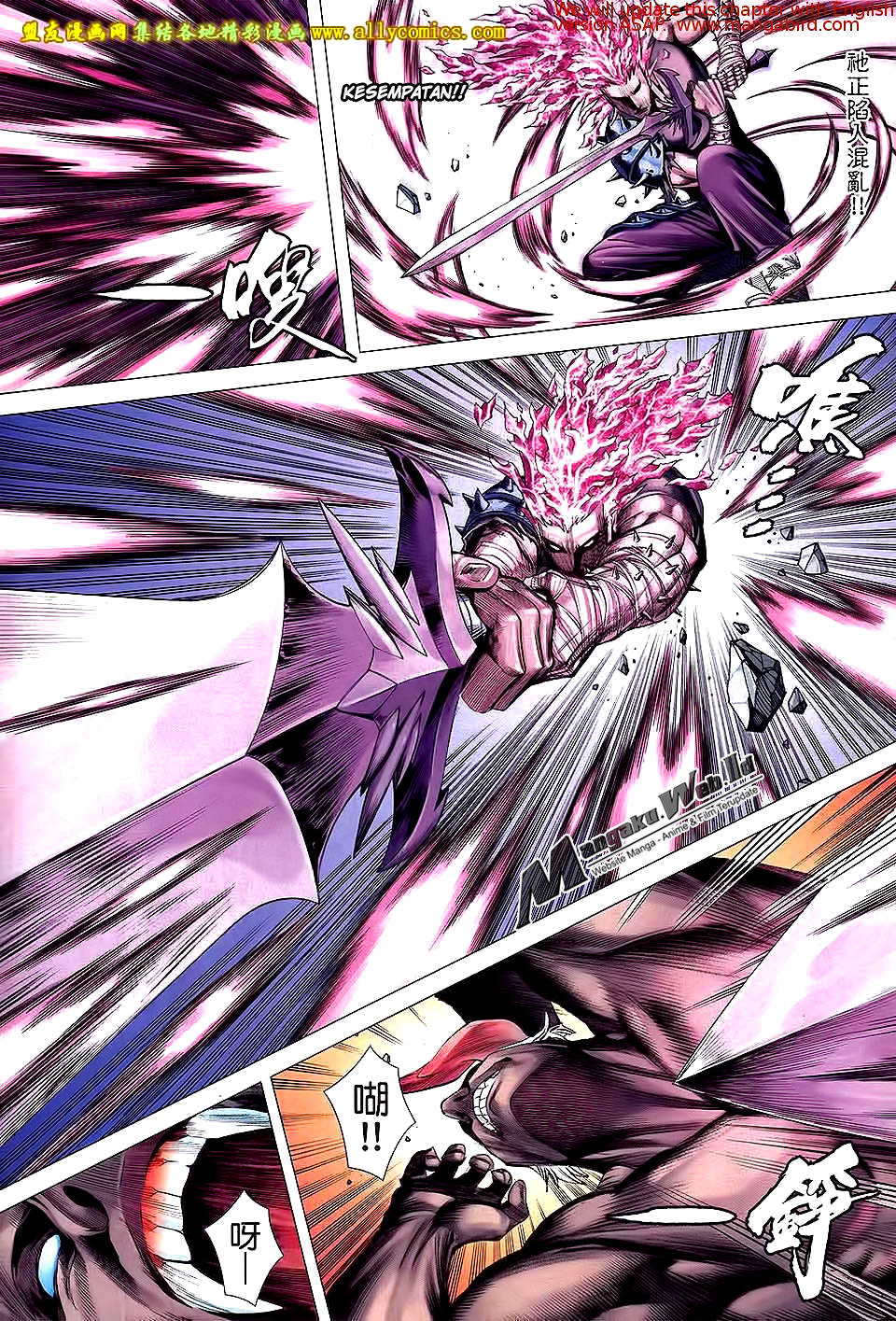 image-komik-feng-shen-ji-chapter-173-22/29