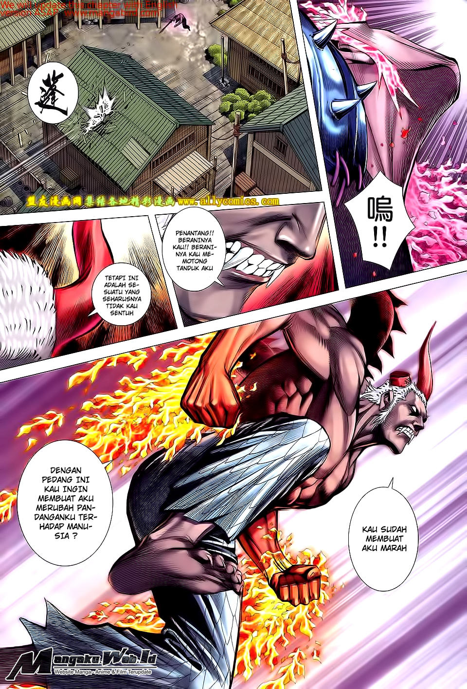 image-komik-feng-shen-ji-chapter-173-25/29