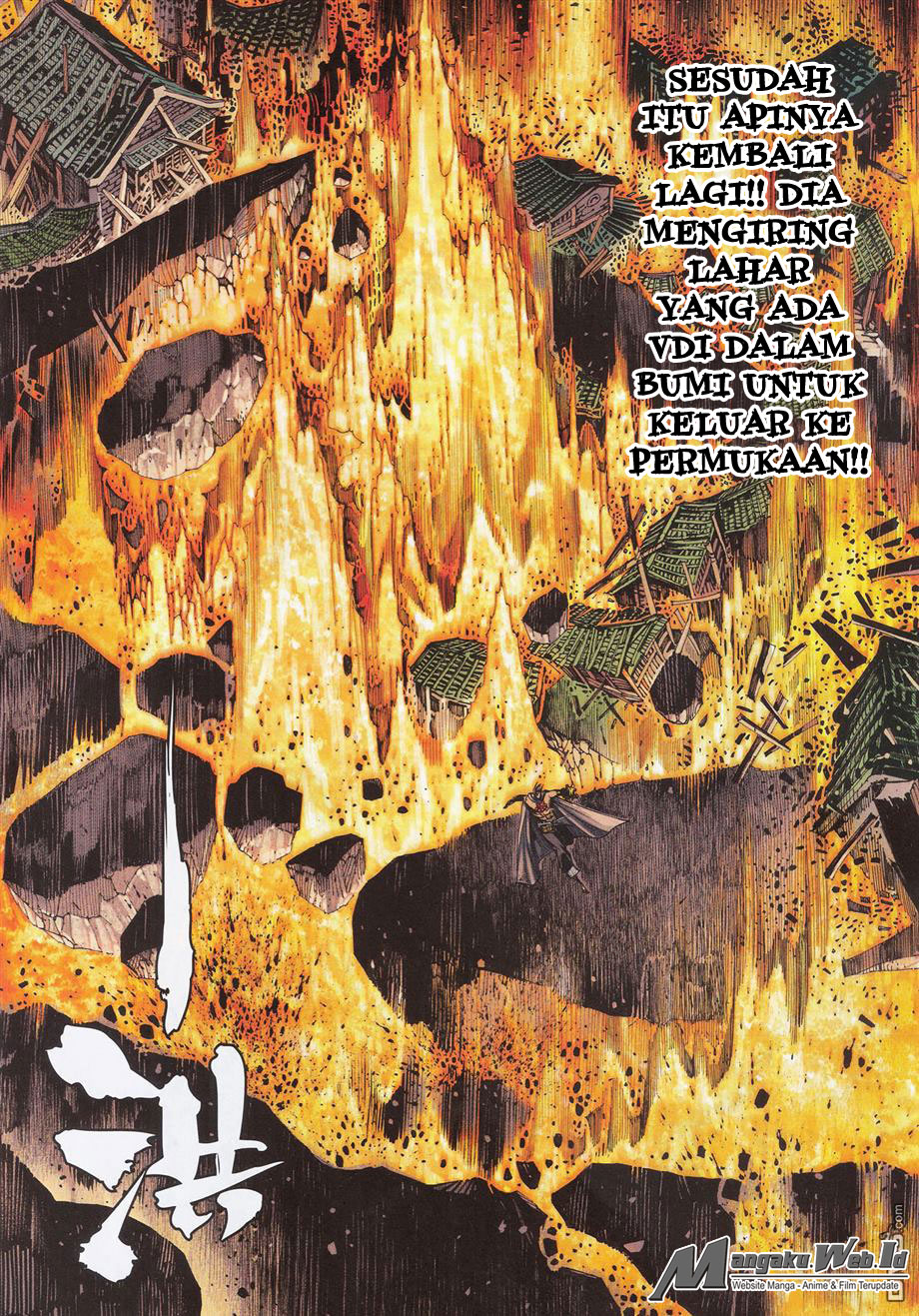 image-komik-feng-shen-ji-chapter-175-13/35