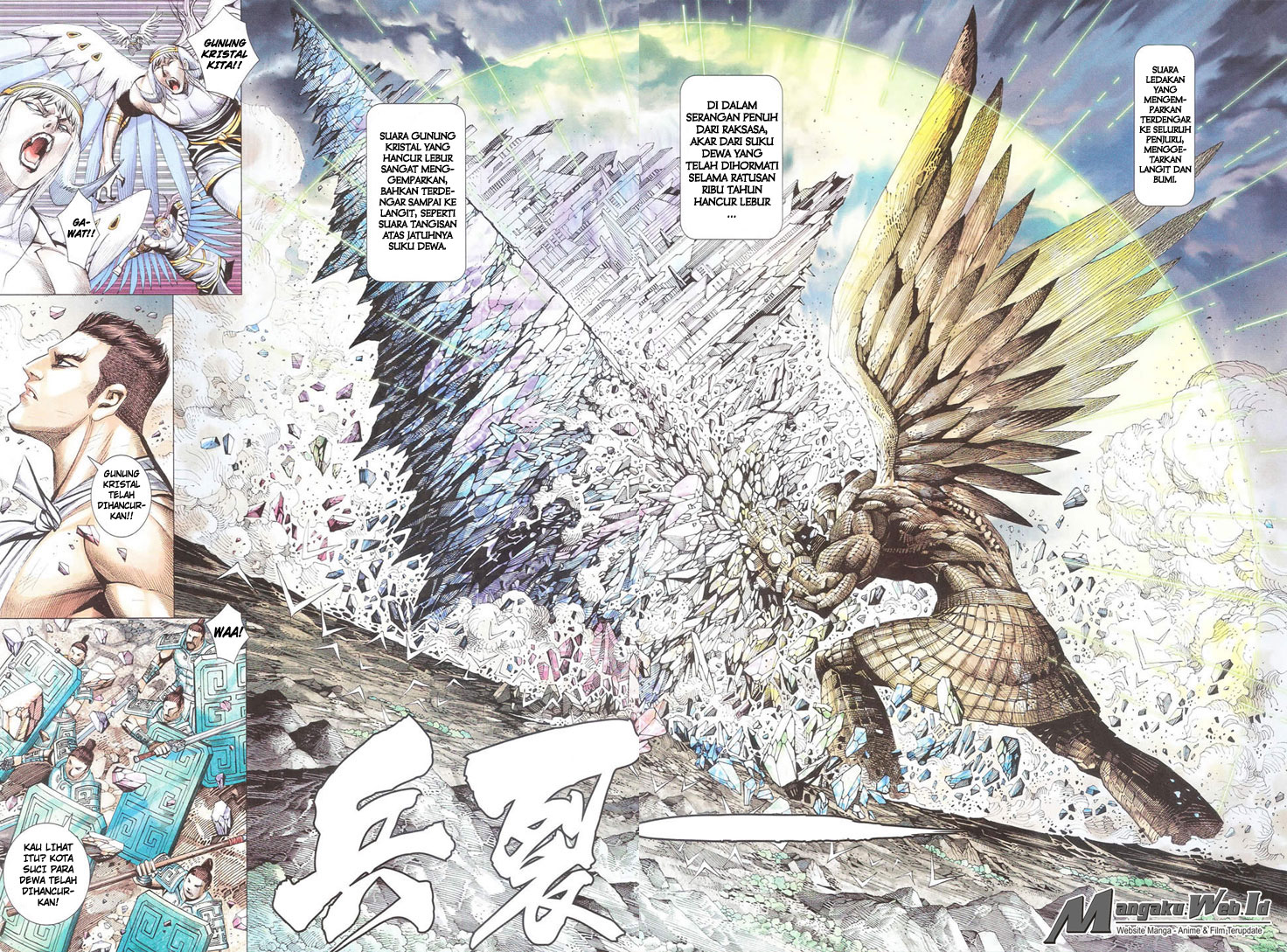 image-komik-feng-shen-ji-chapter-178-5/29