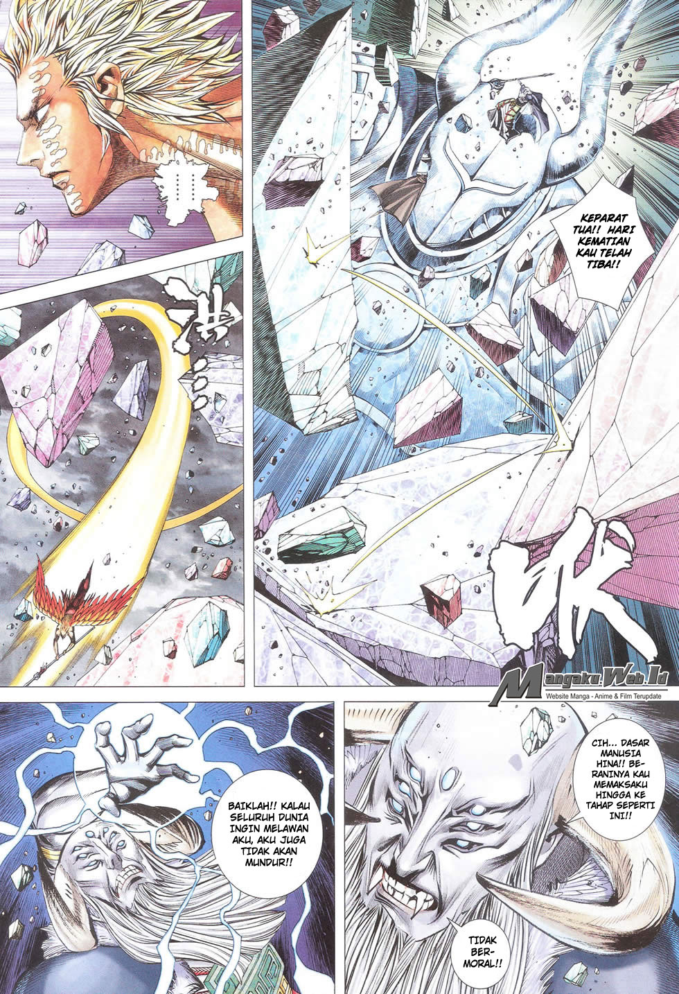 image-komik-feng-shen-ji-chapter-178-7/29