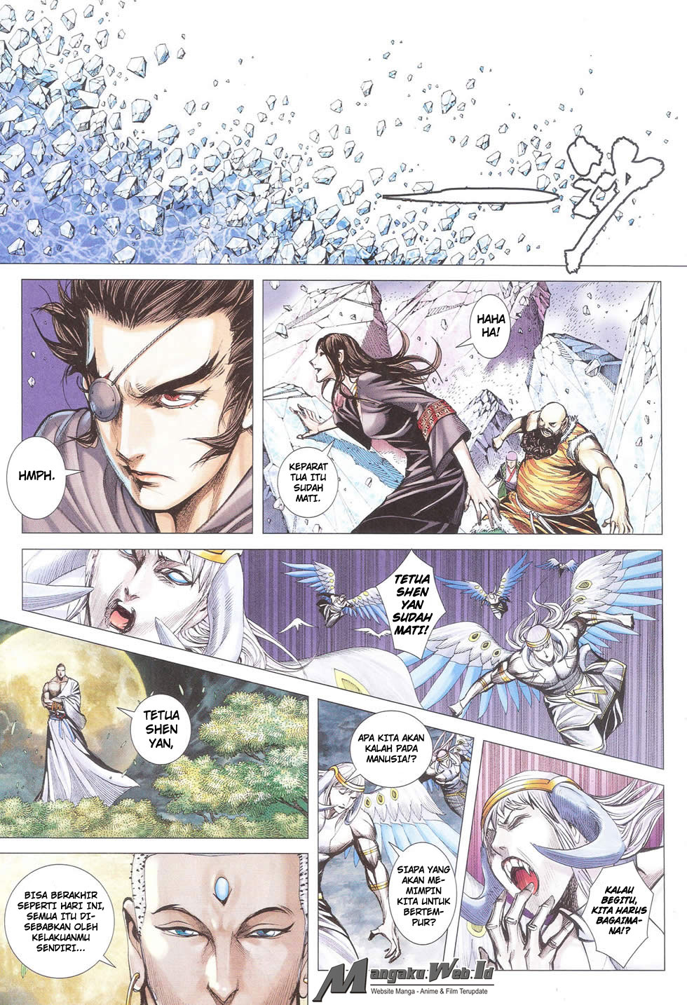 image-komik-feng-shen-ji-chapter-178-21/29