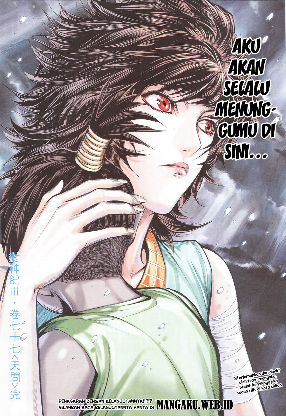 image-komik-feng-shen-ji-chapter-179-28/29