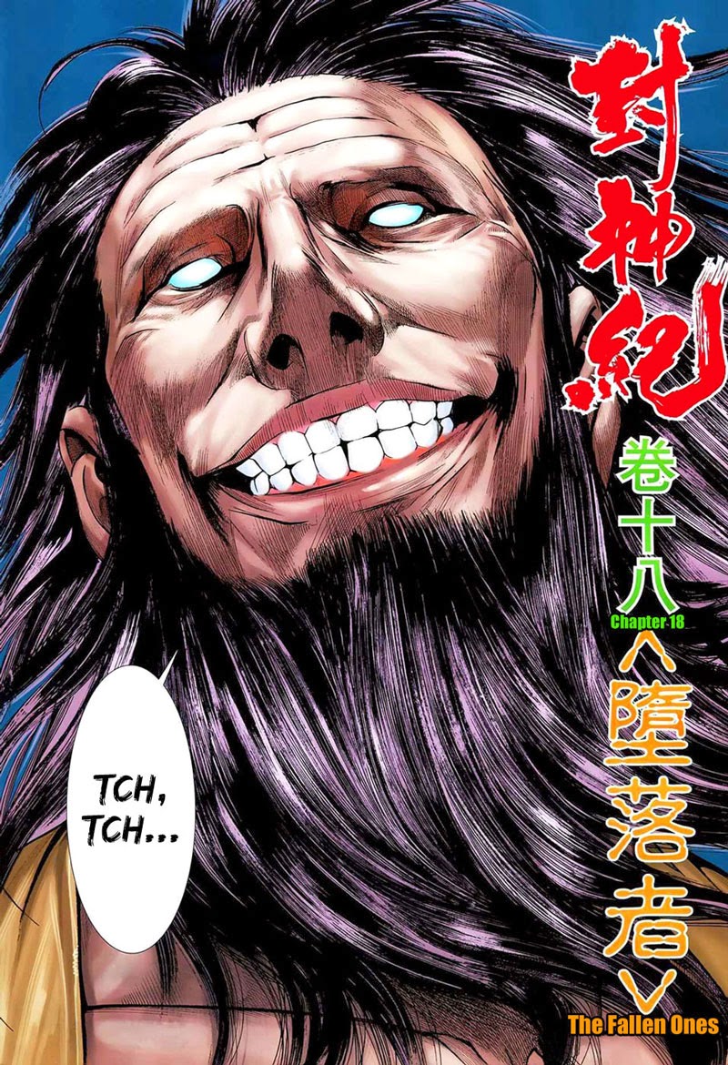 image-komik-feng-shen-ji-chapter-18-1/32