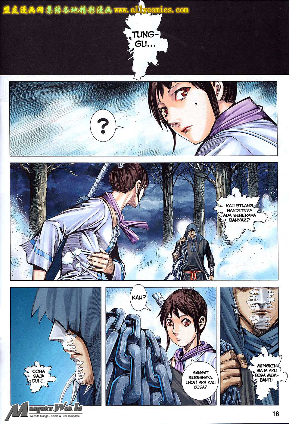 image-komik-feng-shen-ji-chapter-182-16/37