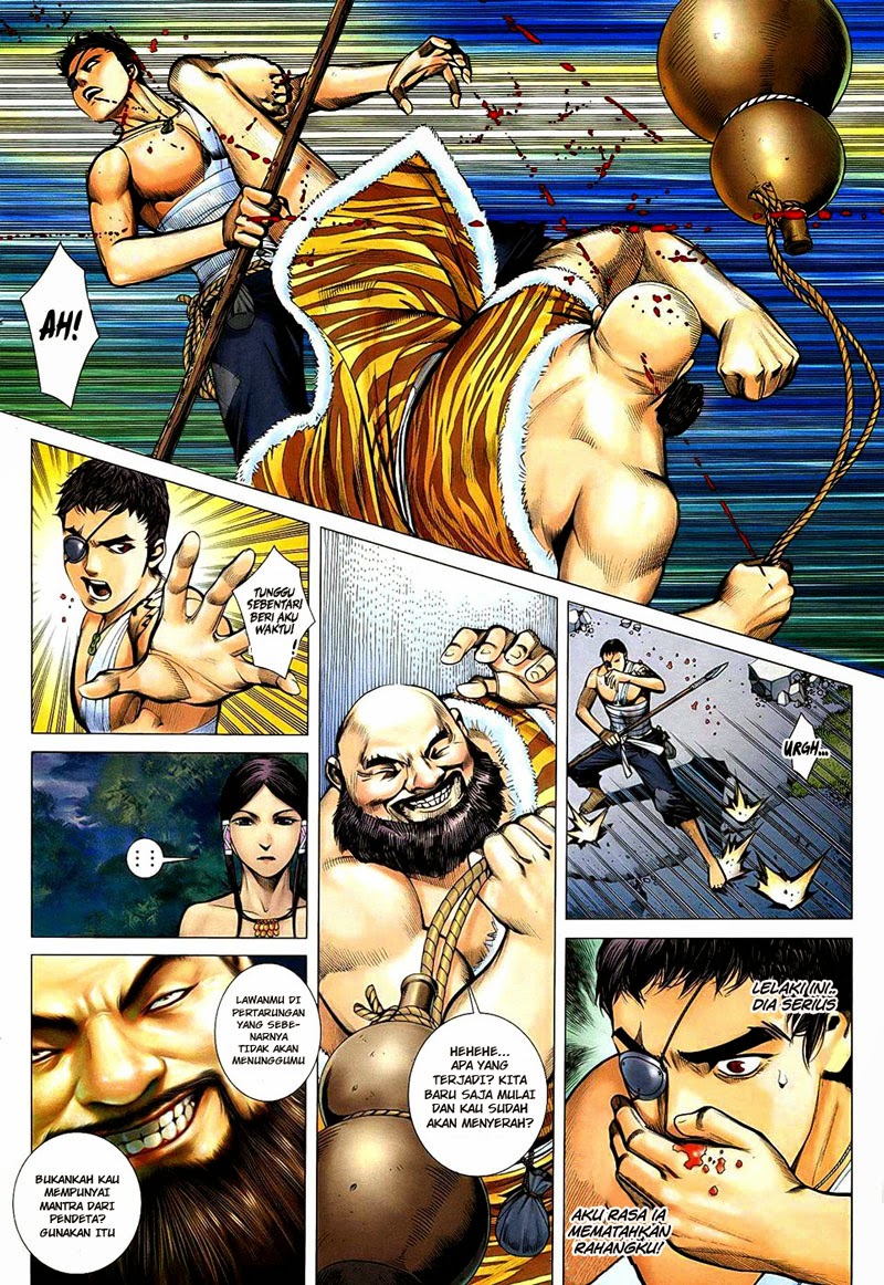 image-komik-feng-shen-ji-chapter-20-12/34
