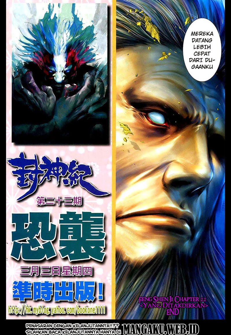 image-komik-feng-shen-ji-chapter-22-31/34
