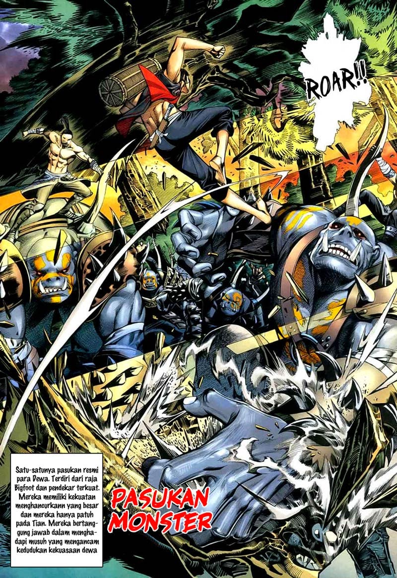 image-komik-feng-shen-ji-chapter-23-4/33