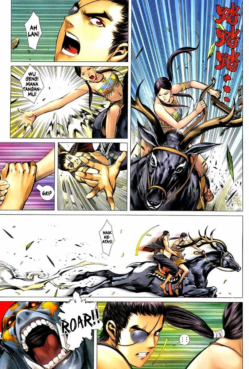 image-komik-feng-shen-ji-chapter-23-6/33