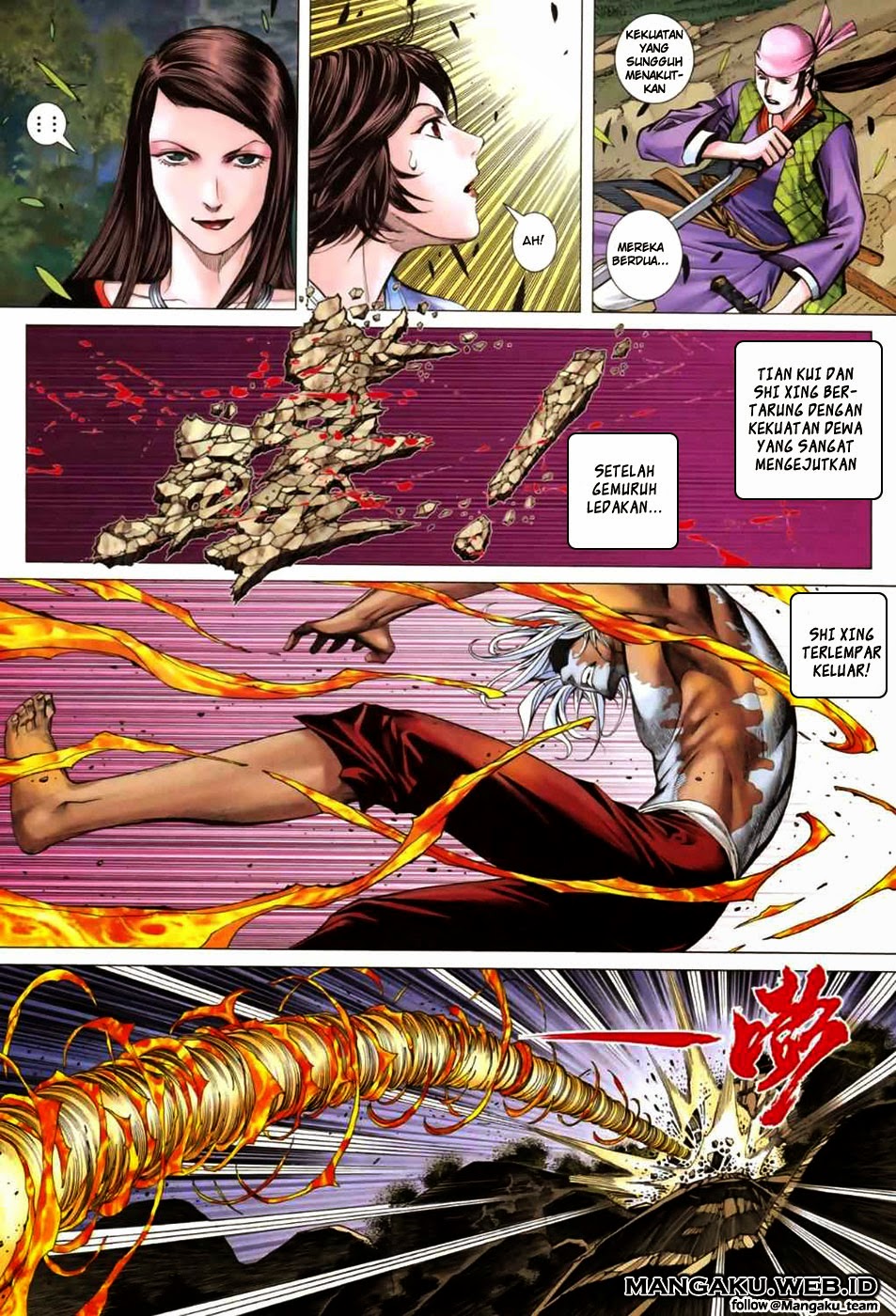 image-komik-feng-shen-ji-chapter-41-20/30