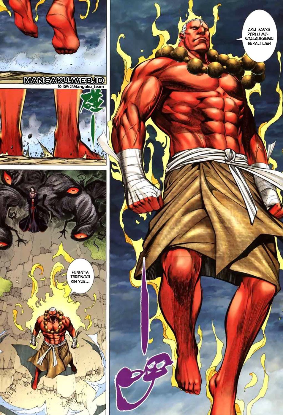 image-komik-feng-shen-ji-chapter-41-22/30