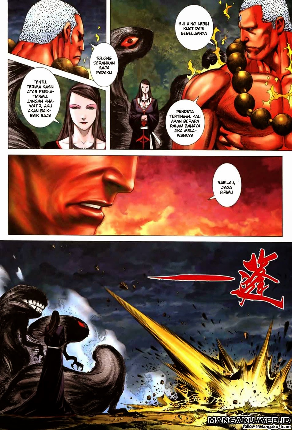 image-komik-feng-shen-ji-chapter-41-23/30