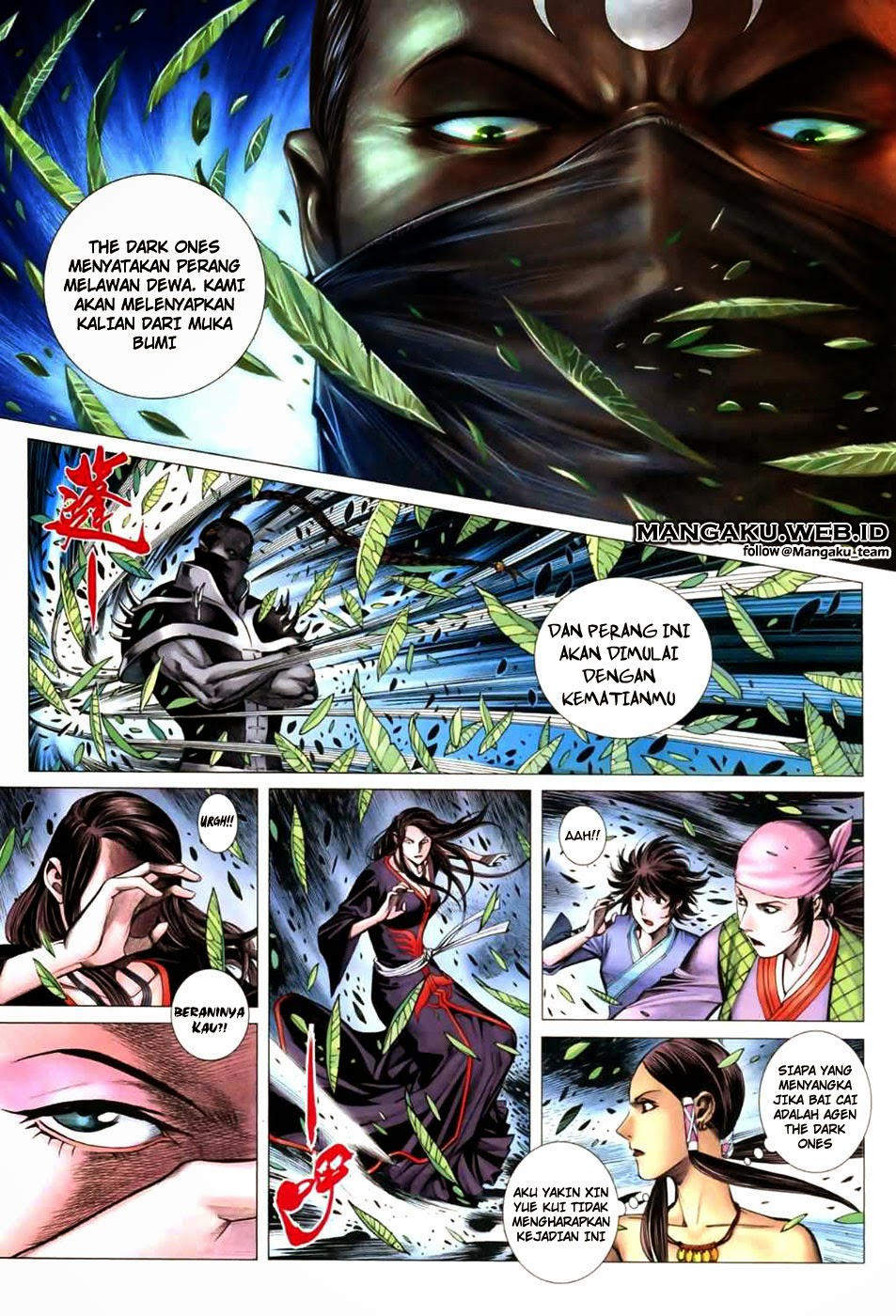 image-komik-feng-shen-ji-chapter-43-1/23