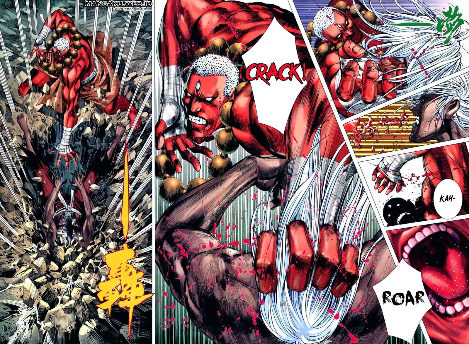 image-komik-feng-shen-ji-chapter-43-15/23