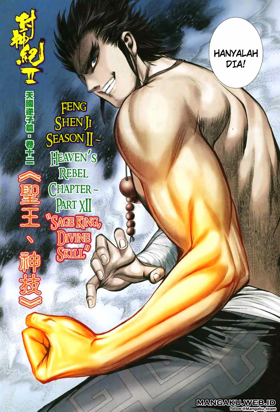image-komik-feng-shen-ji-chapter-50-2/31