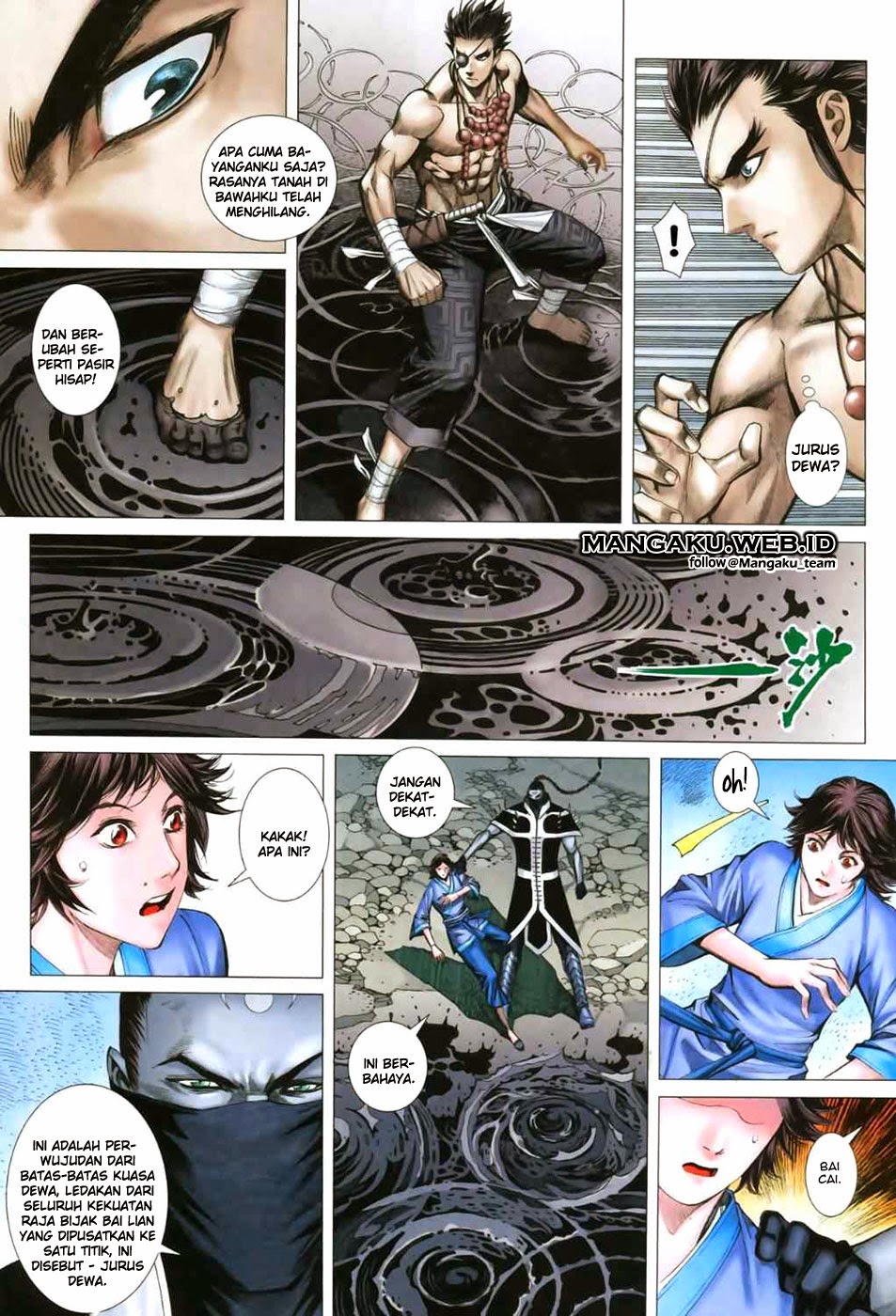 image-komik-feng-shen-ji-chapter-50-7/31