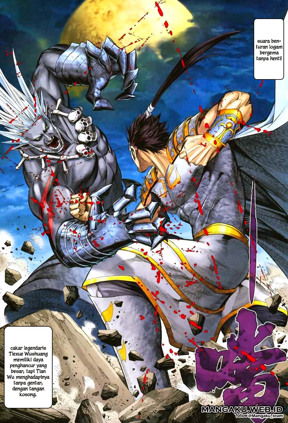 image-komik-feng-shen-ji-chapter-50-18/31