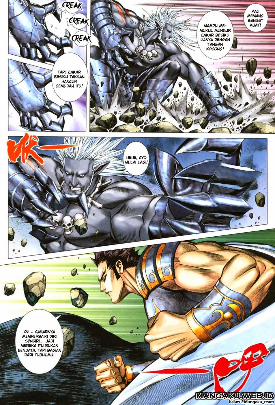 image-komik-feng-shen-ji-chapter-50-21/31