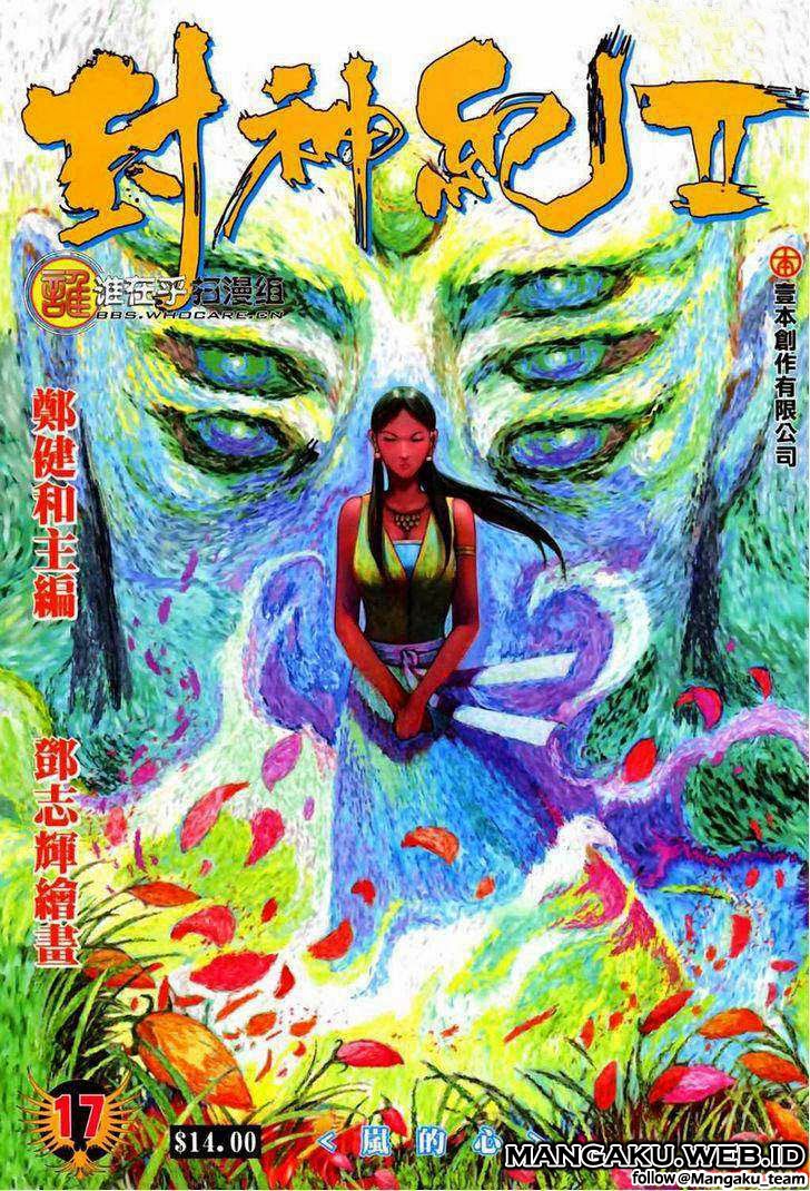 image-komik-feng-shen-ji-chapter-55-0/31