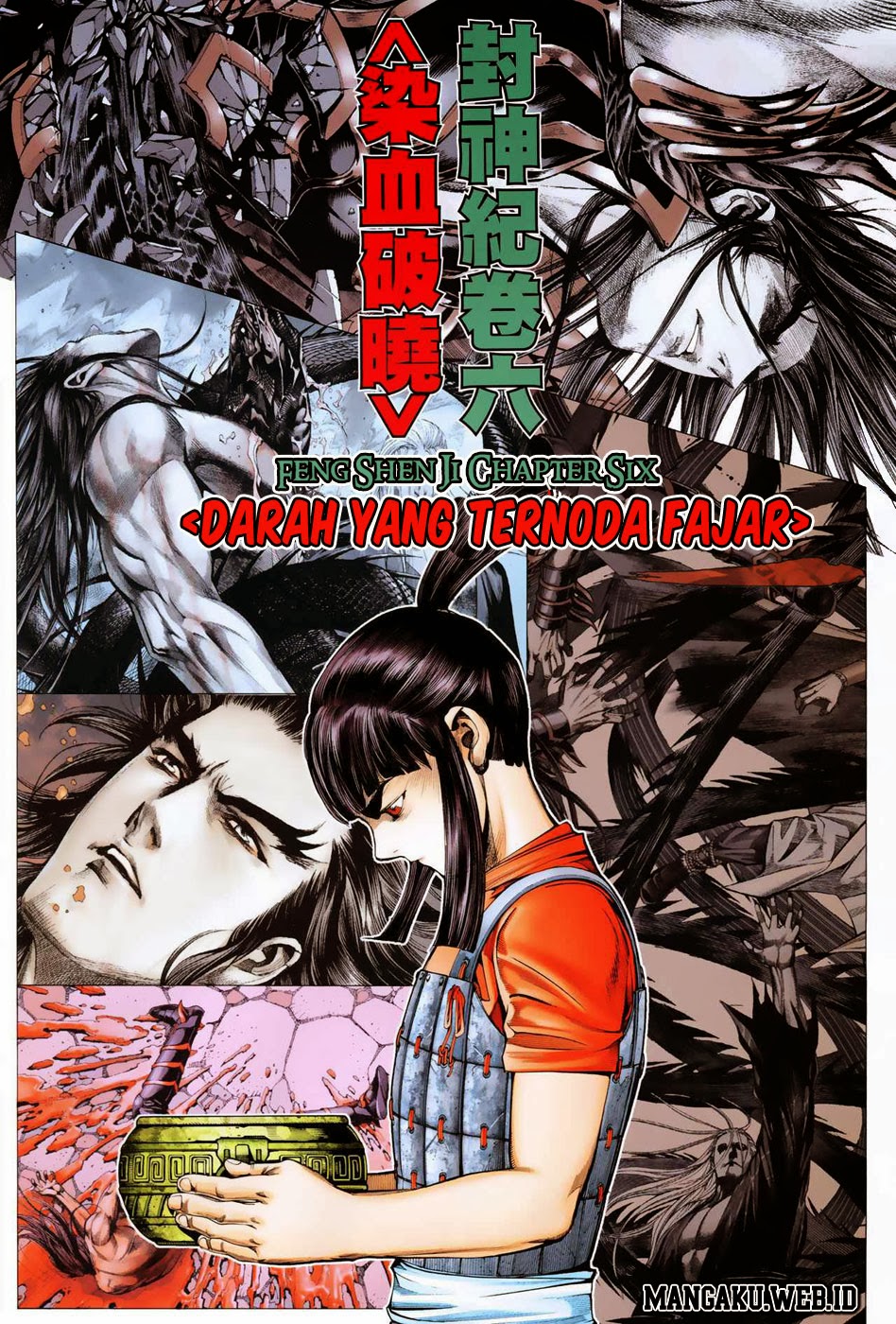 image-komik-feng-shen-ji-chapter-6-1/33
