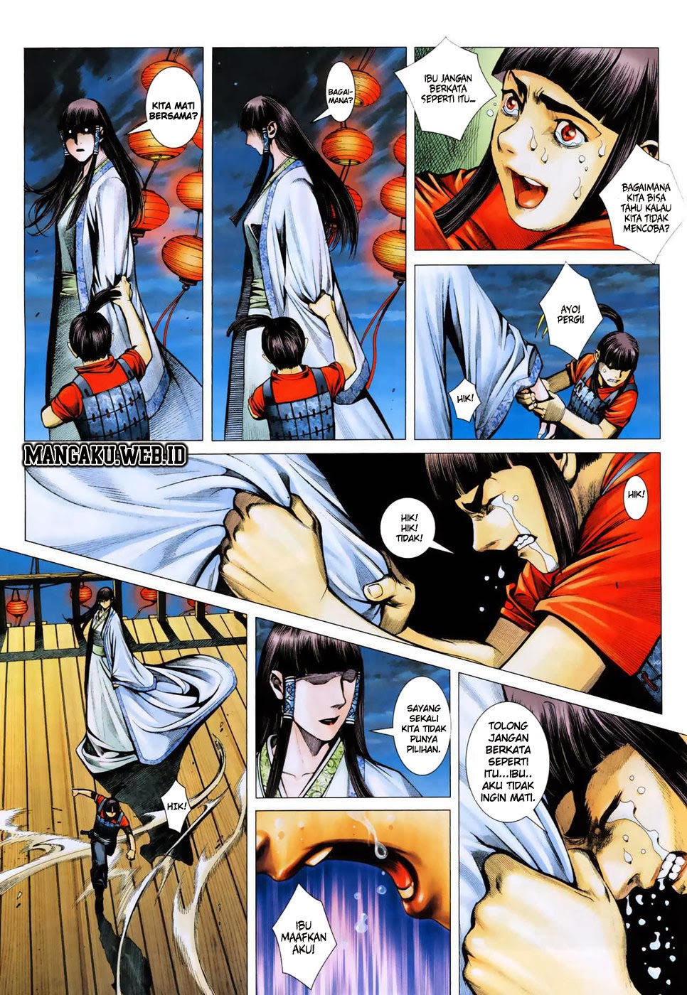 image-komik-feng-shen-ji-chapter-6-4/33