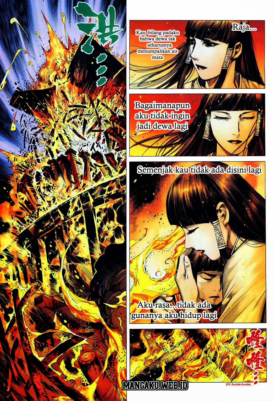 image-komik-feng-shen-ji-chapter-6-10/33