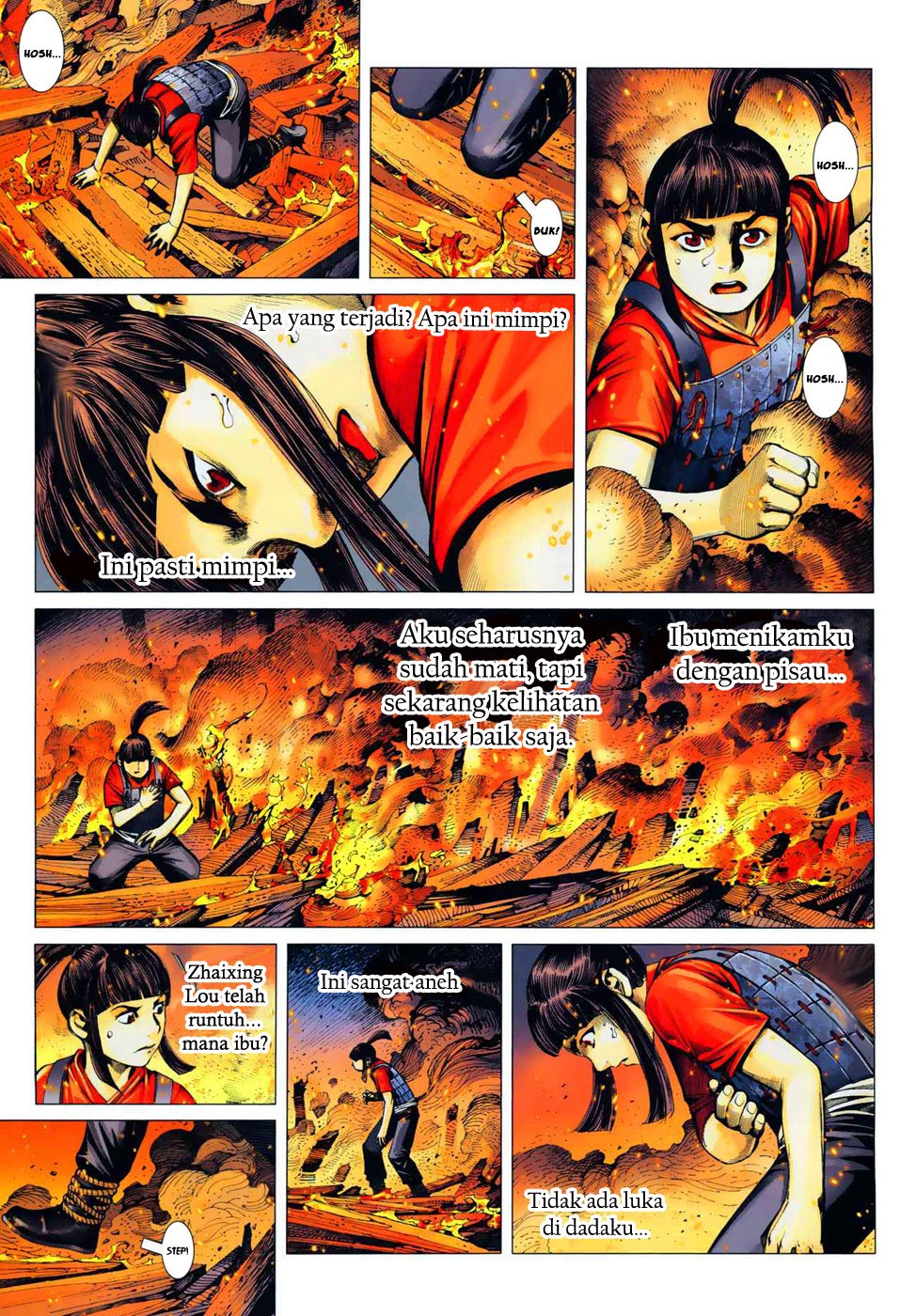 image-komik-feng-shen-ji-chapter-6-16/33