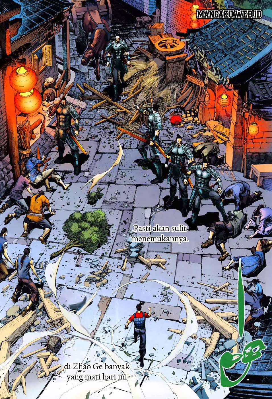 image-komik-feng-shen-ji-chapter-6-26/33