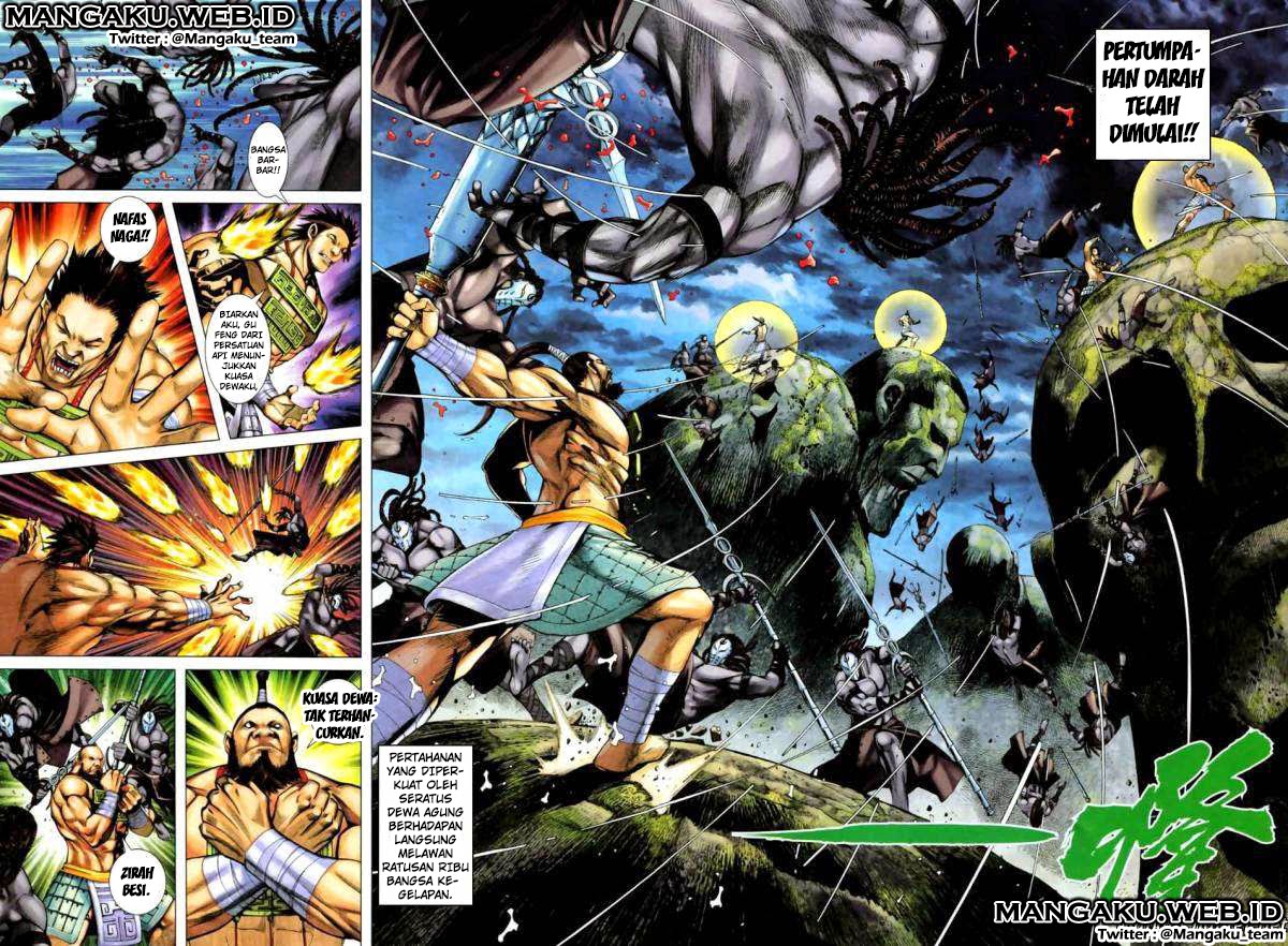 image-komik-feng-shen-ji-chapter-61-14/31