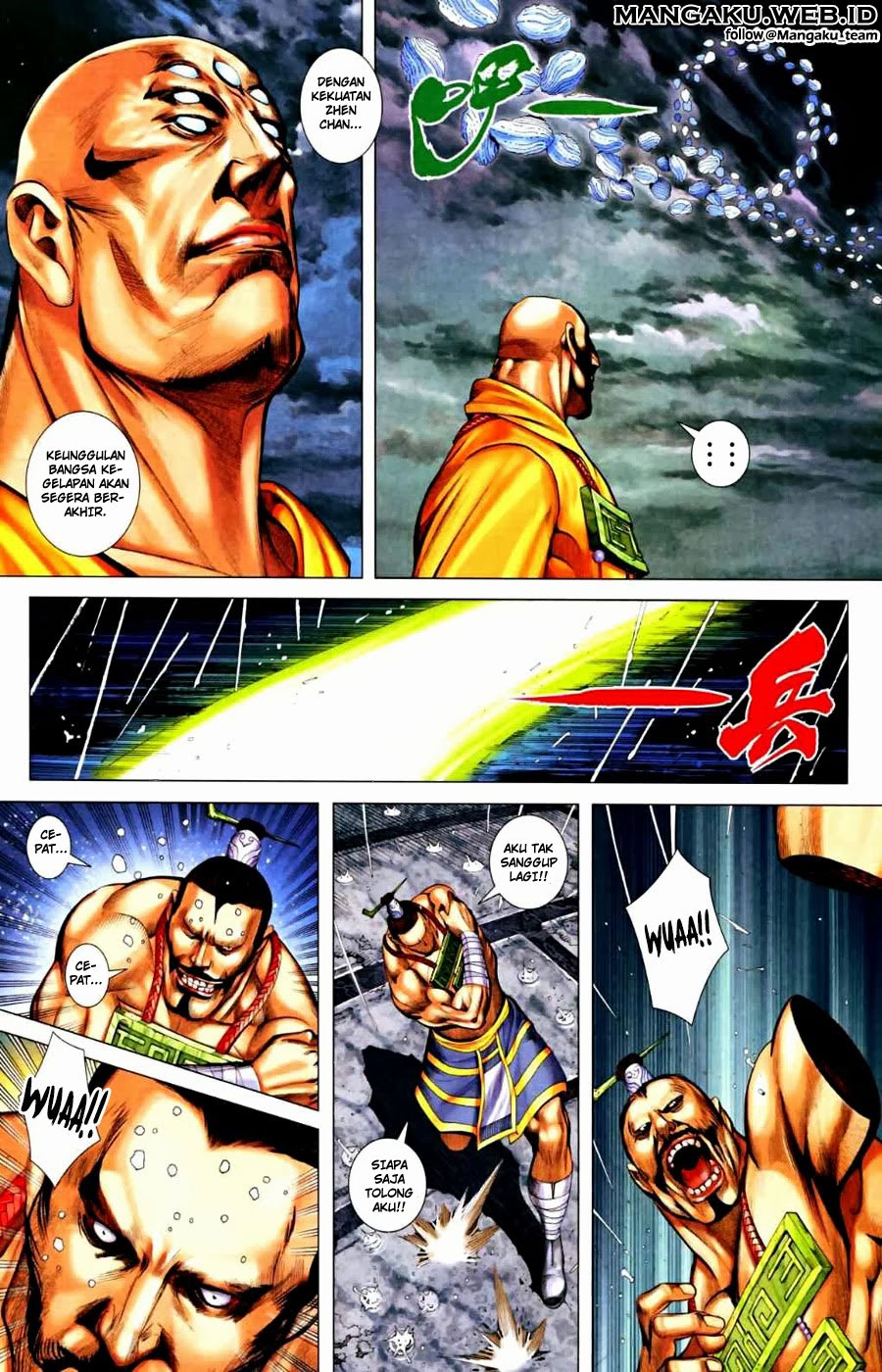 image-komik-feng-shen-ji-chapter-65-22/31