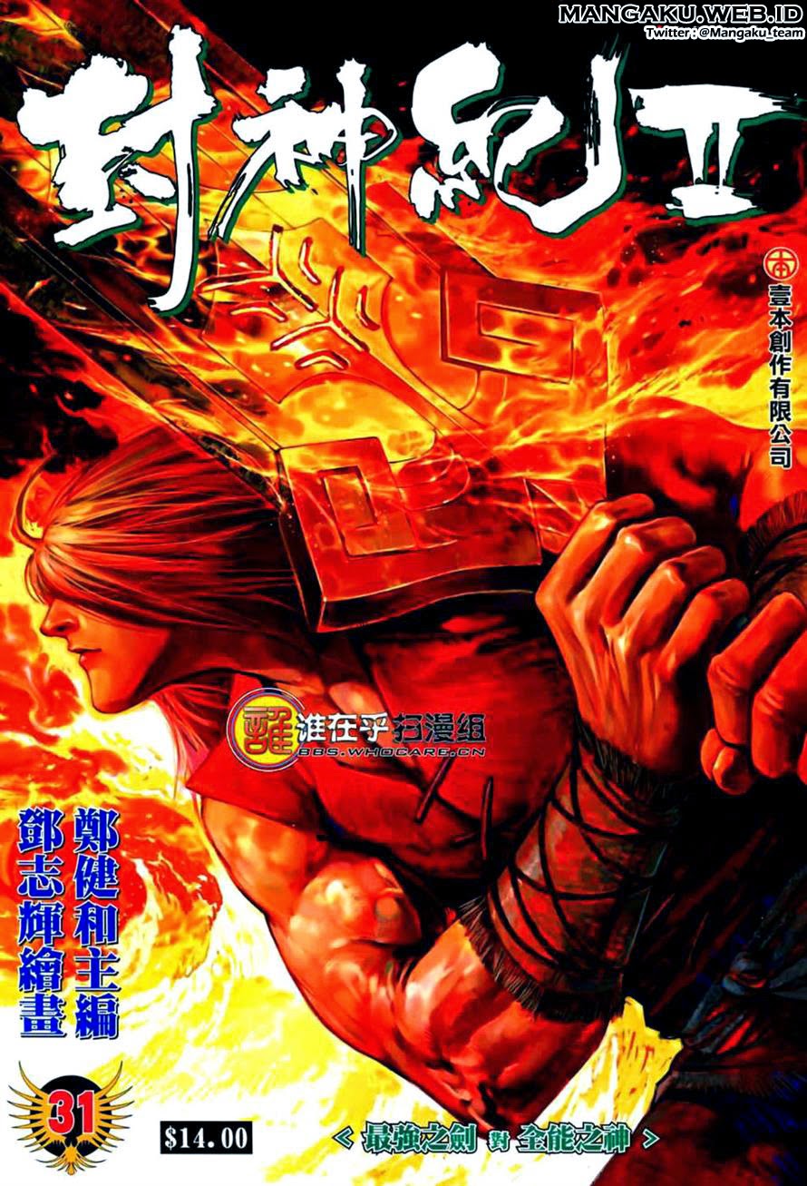 image-komik-feng-shen-ji-chapter-69-0/34