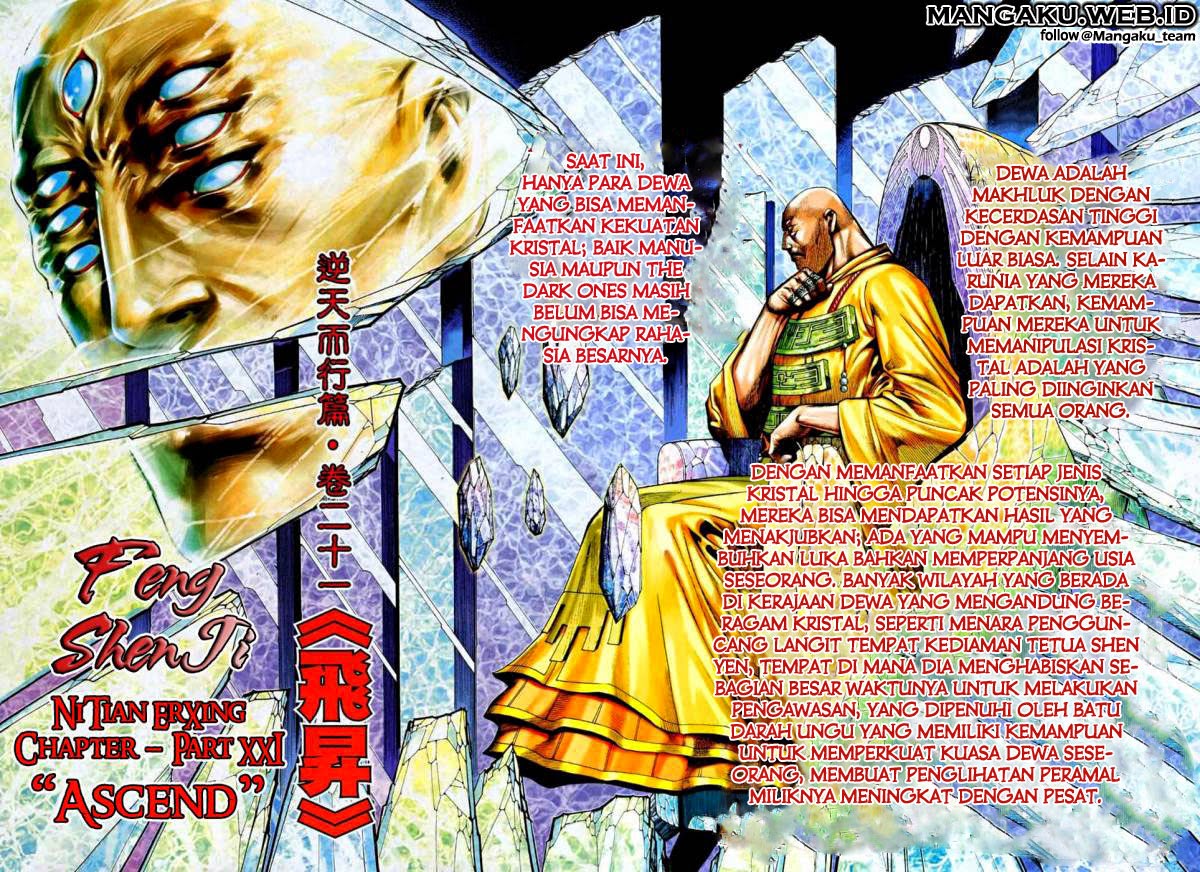 image-komik-feng-shen-ji-chapter-72-1/29