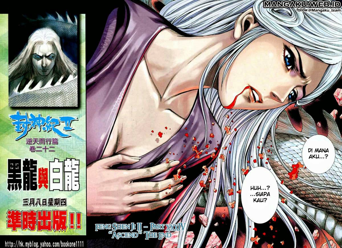 image-komik-feng-shen-ji-chapter-72-28/29