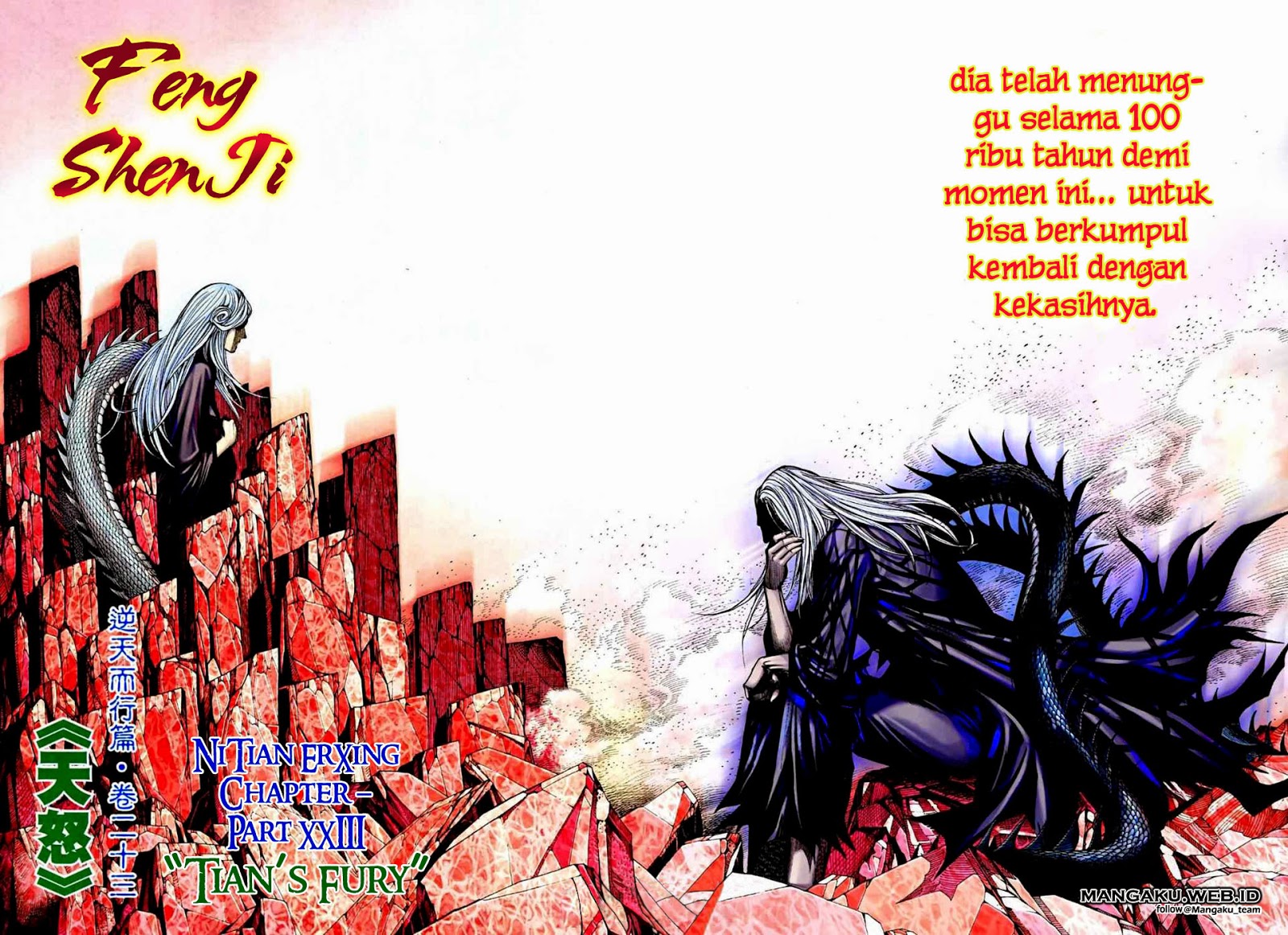 image-komik-feng-shen-ji-chapter-74-1/29