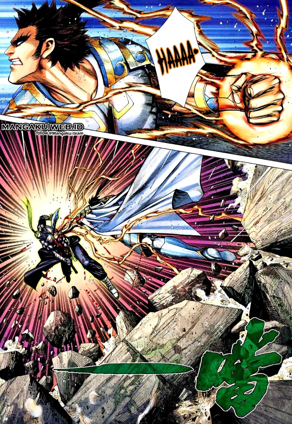 image-komik-feng-shen-ji-chapter-74-14/29