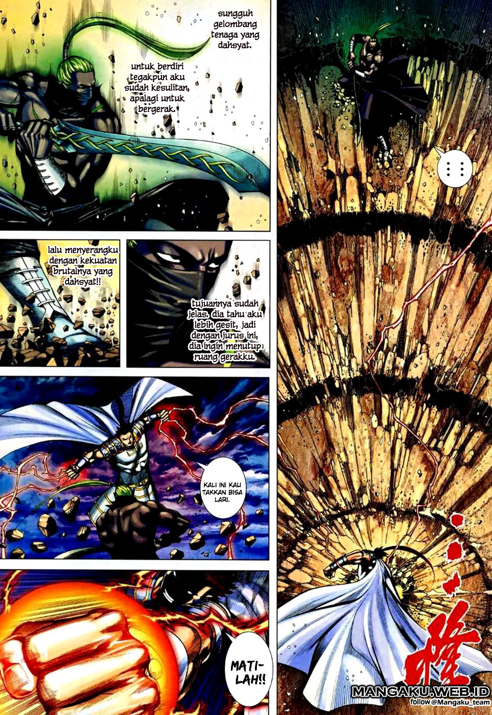 image-komik-feng-shen-ji-chapter-74-17/29