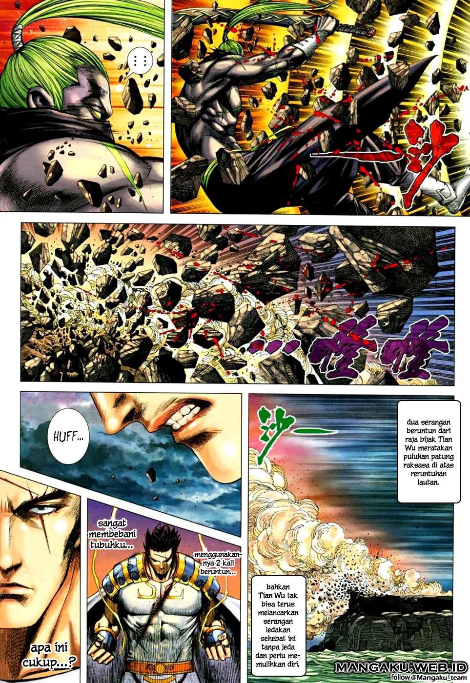 image-komik-feng-shen-ji-chapter-74-25/29