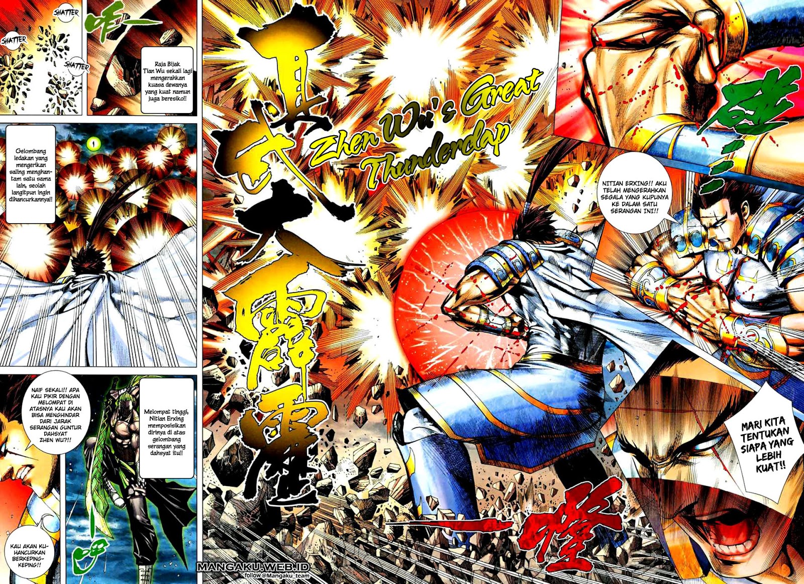 image-komik-feng-shen-ji-chapter-76-0/32