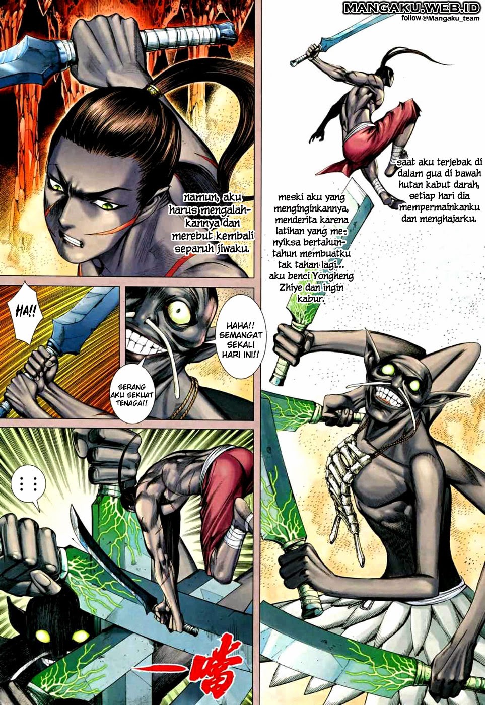 image-komik-feng-shen-ji-chapter-76-7/32